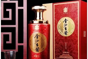2箱(12瓶)金沙古酱密酱经典53度纯粮酿造酱香型白酒【包邮】