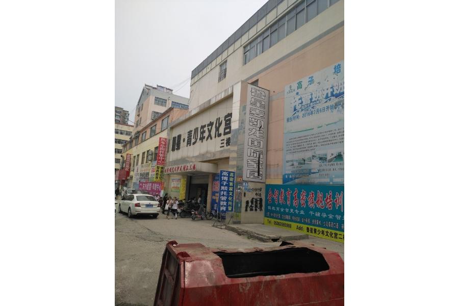 山东大地拍卖-2、（2018）鲁0705执139号执行裁定书项下抵债资产：位于高密市密水街道永安路88号营业房。