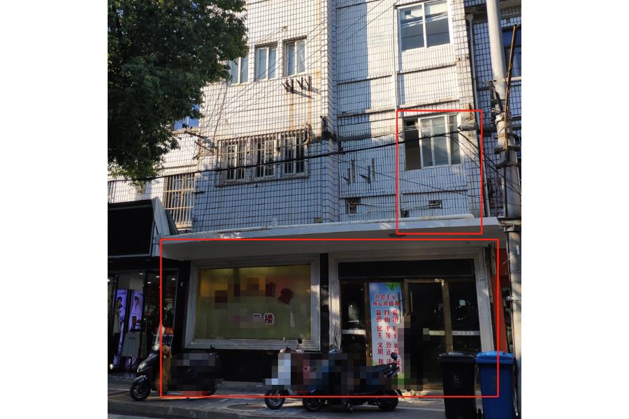 2号标的：郎溪县新建街饮服公司大楼由西往东 第3-4间门面及2楼楼梯东侧第一间房产三年期租赁权