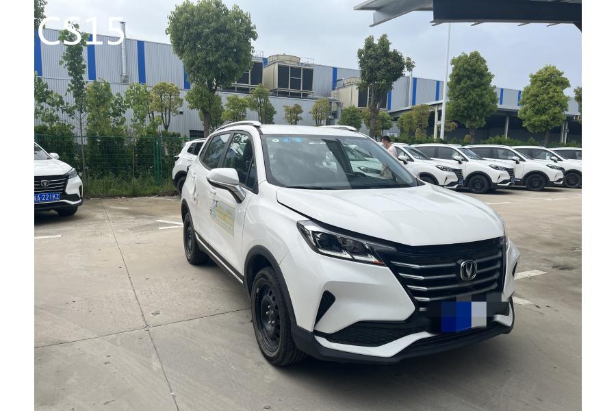 标的1：长安车联旧机动车70辆整体拍卖