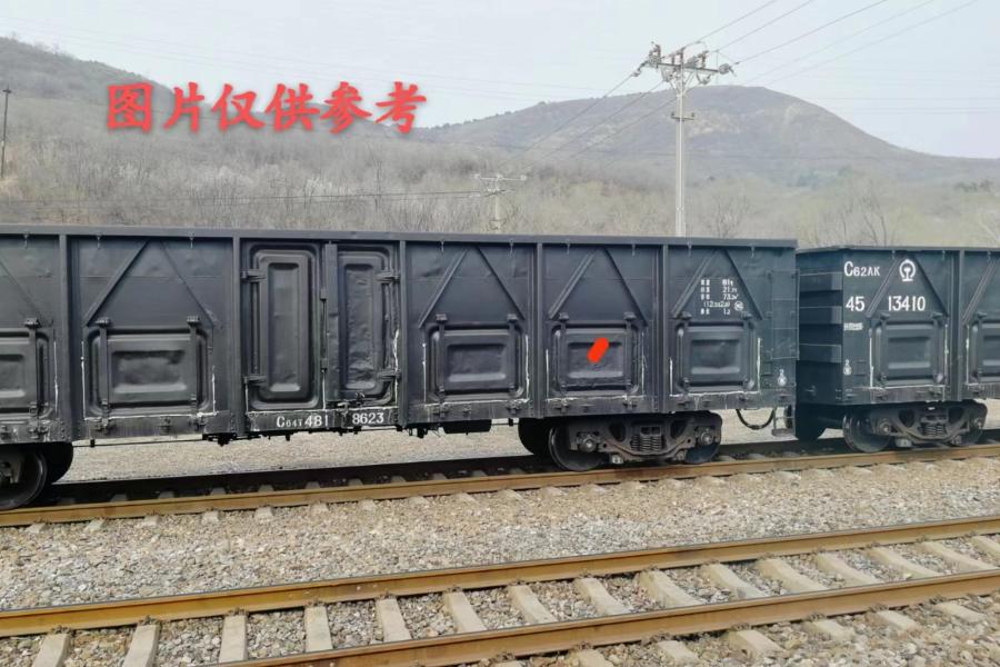 标段11：林西货车车体、转向架含（轮对）