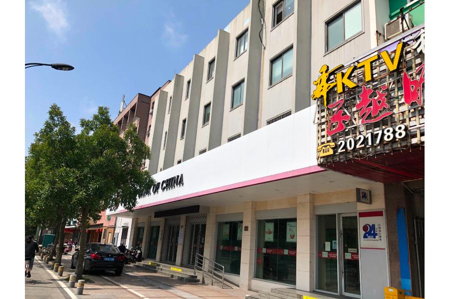 浙江永健拍卖有限公司：位于舟山市定海区环城东路96号（共两幢）的房产拍卖
