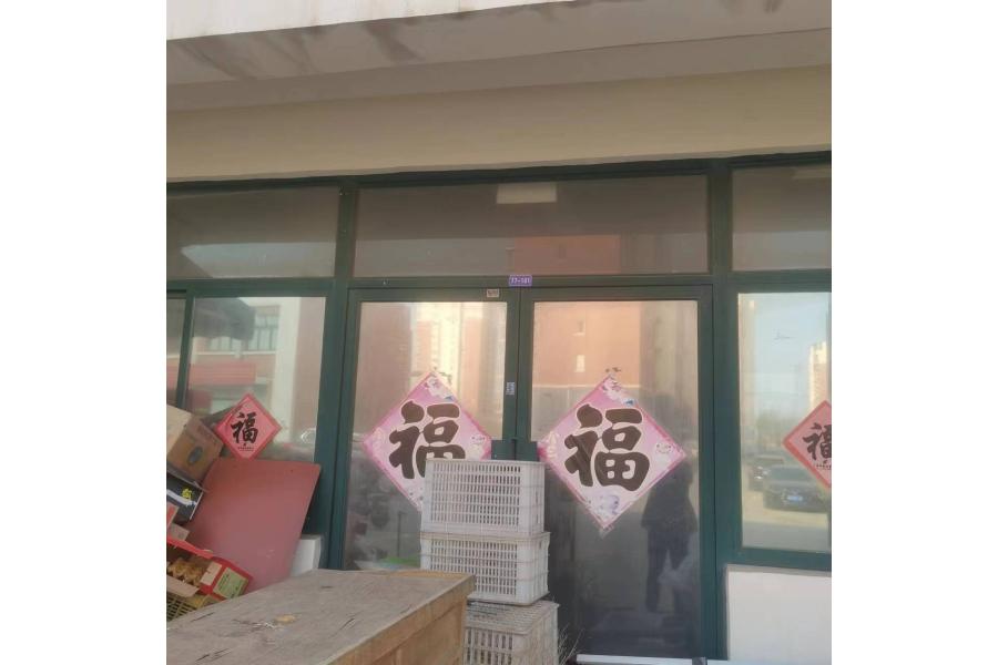 一、3、烟台经济技术开发区海韵小区77号楼101租赁权，面积 112.54㎡