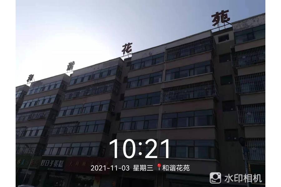 位于山西省忻州市河曲县和谐华苑小区车库25个，每个18.48㎡及地下室50套