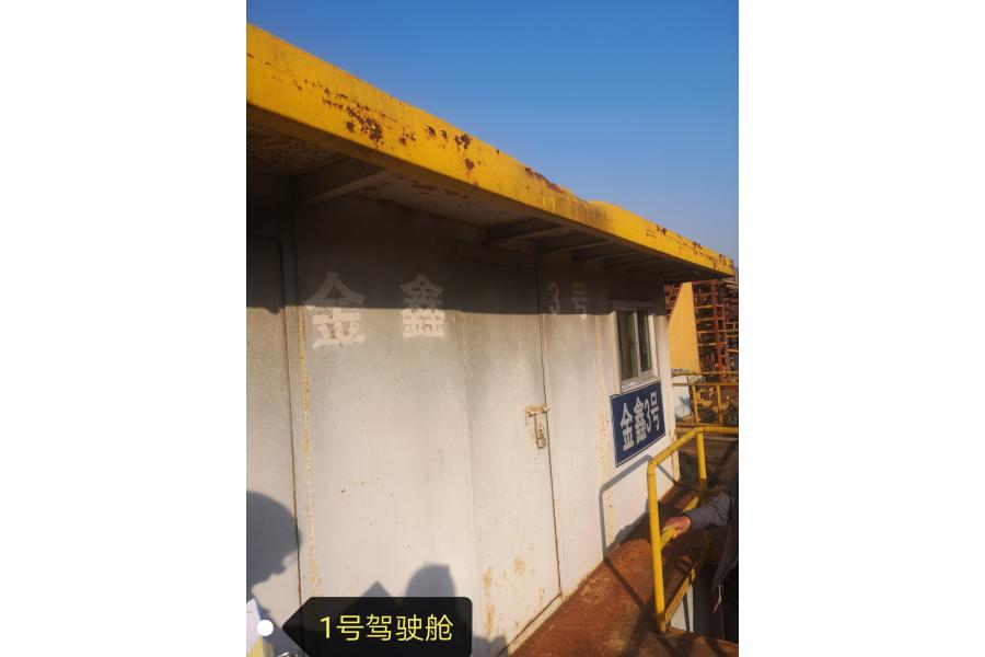 标的一：18艘罚没船只整体拍卖