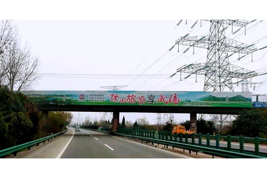 标的13：西兴  K12+500