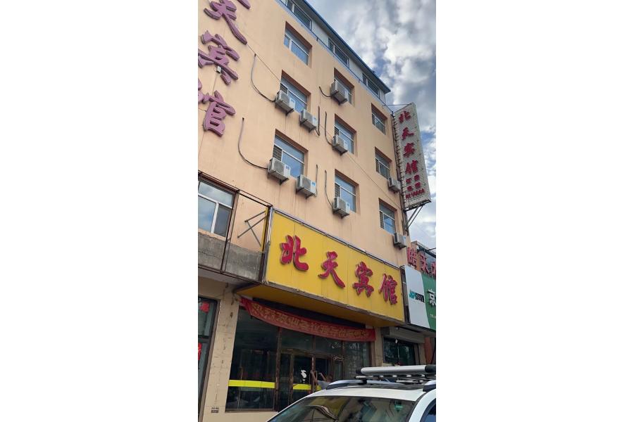 标的13： 位于阳高县新华北街路西1-2/6层建筑面积为205.36㎡，3-5/6层建筑面积为702.21㎡，6/6层建筑面积为207.27㎡，