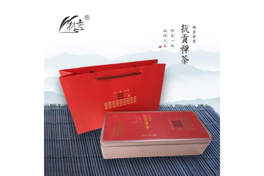 2盒抗贡禅茶（高山绿茶）禅心 150g (新疆、西藏、青海不发货）  162
