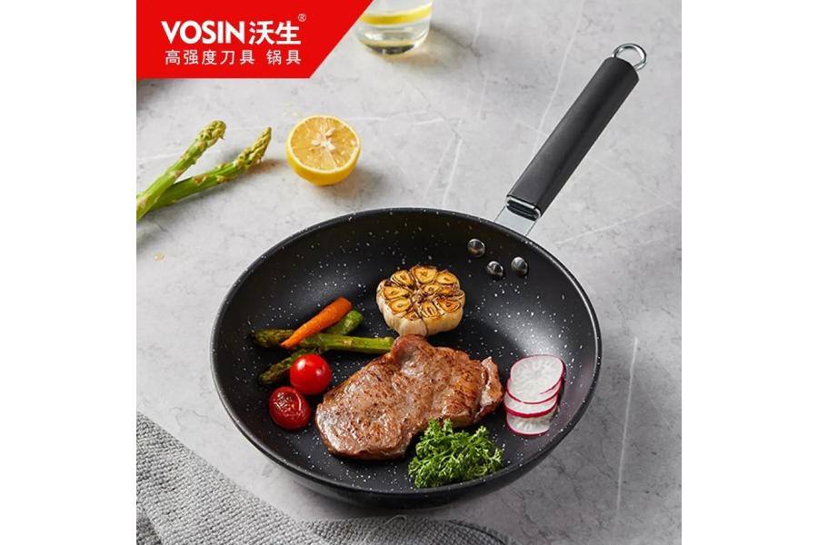 市价1298元沃生黑曜石不粘锅具3件套优质铁矿原石食品级华福麦饭石技术无油烟VSG0114 (新疆、西藏、青海不发货） 214