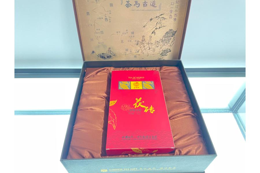 标的31：黑茶（紫色盒装）