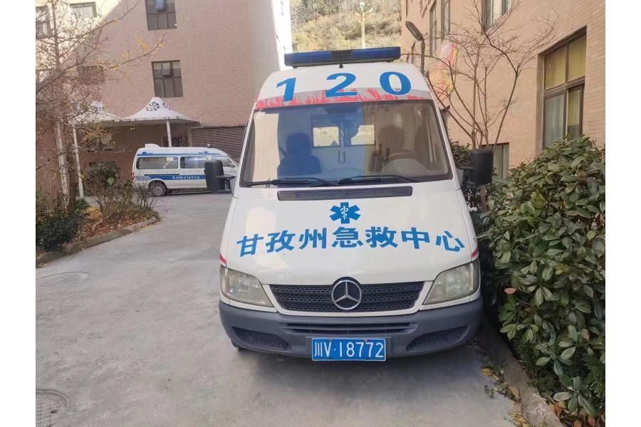 车牌号川V18772凌特2295CC机动医疗车