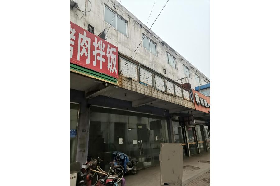海港开发区华隆市场5楼5号房地产
（房产面积：236.37㎡）