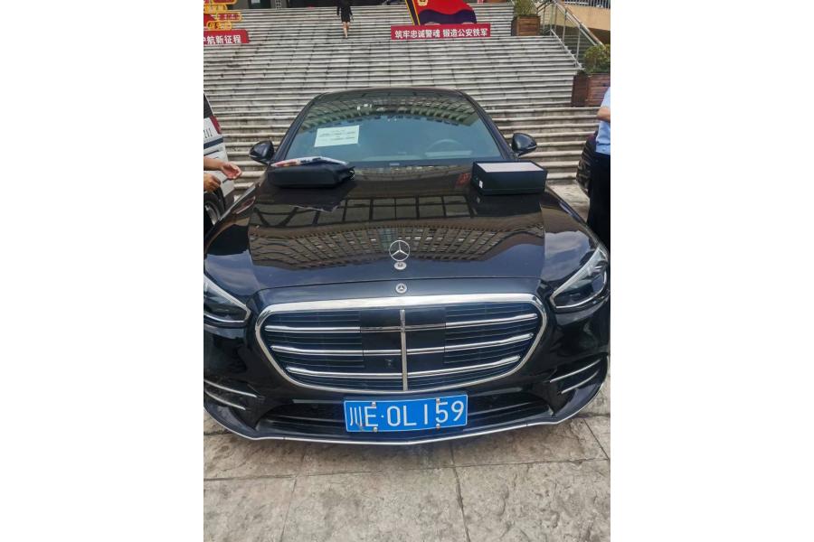 旧机动车10辆