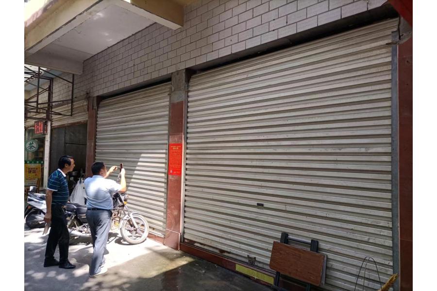 标的3    梅山信用社银河分社办公楼