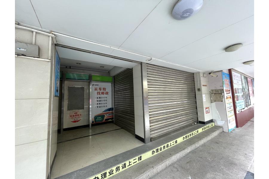 越秀区站西路37号 鸿运大厦E05.F201