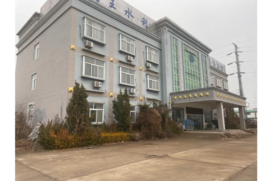 原玖久丝绸股份有限公司房屋、附属用房、地坪等拆除残值拍卖