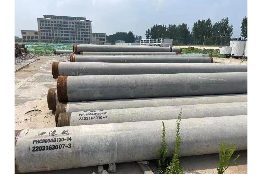 管桩一批