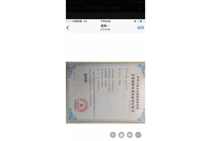 宝马汽车系列资源