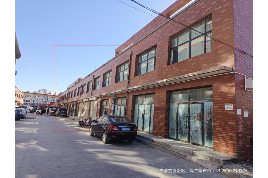 标的7