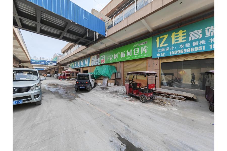 河南省商丘睢县亿丰建材市场23栋一层商业房拍卖