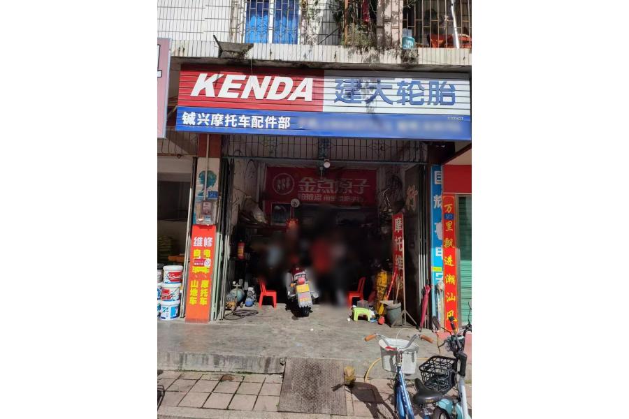 五华县华城镇环城街31-6号首层商铺租赁权