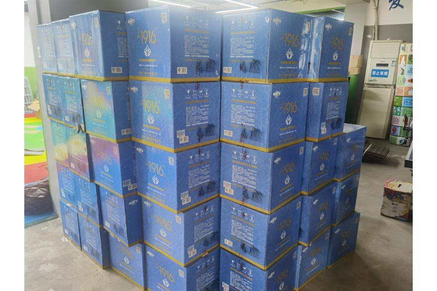 1916  15年酒10件（1）52度、500ml＊4