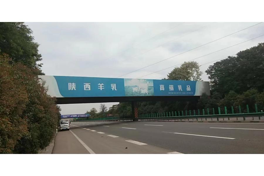 标的1：西长K1705+300