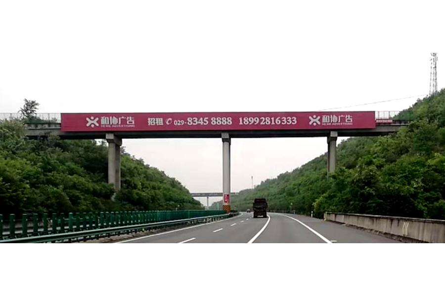 标的12：西延K802+050