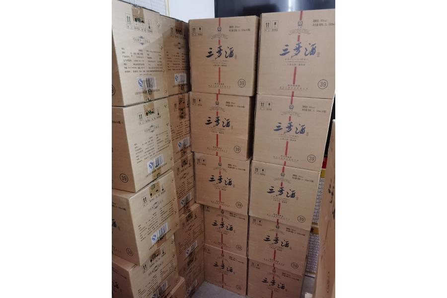 三麦酒10件（3）39度、2L（500ml＊4）