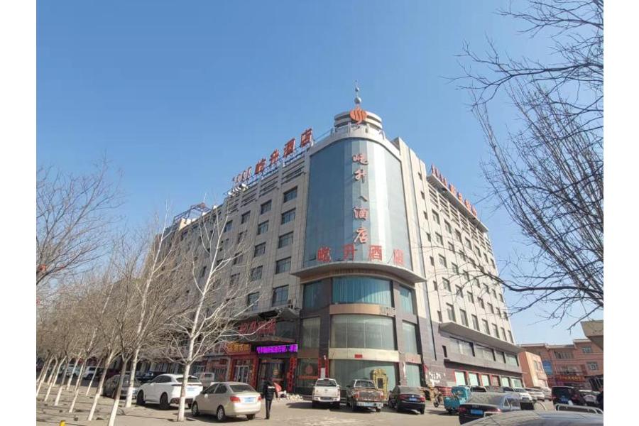 鄂托克旗棋盘井屹升大酒店：棋盘井镇大街南金海路东,面积5557.52㎡