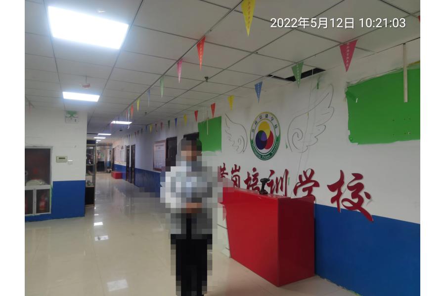 达拉特旗树镇新华路西南园街北万通家和商务写字楼B座301-304室，面积482.7㎡