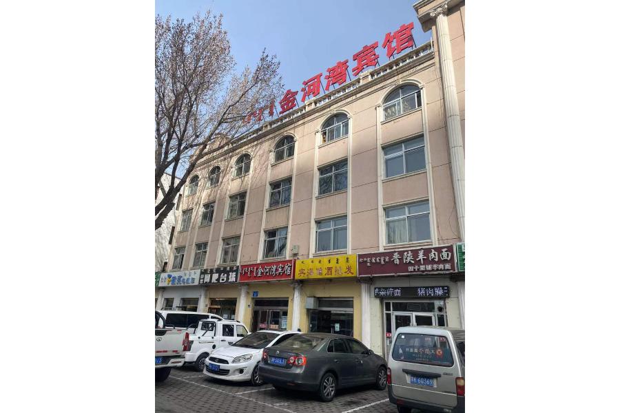 东胜区金海湾大酒店位于达拉特北路11号街坊1号楼1-3层，面积1223.76㎡
