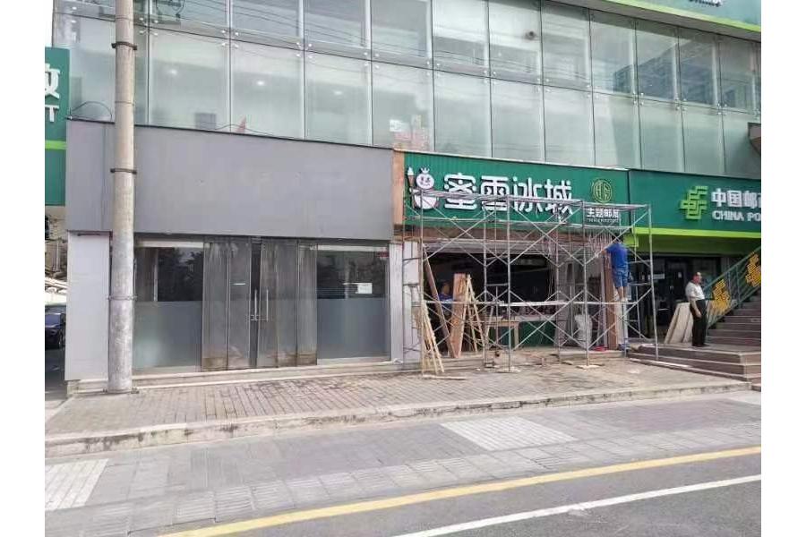 中国邮政集团有限公司西安市分公司小寨邮局西侧一层3年期租赁权，出租面积57.7㎡。