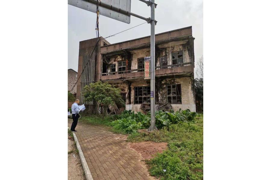 湖南省茶陵县枣市镇枣园市场农商行自有资产处置