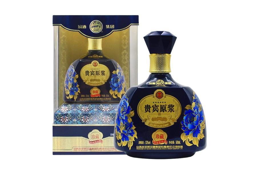 2017年杏花村汾酒集团珍藏级贵宾原浆浓香型白酒十箱53度500ml6瓶包邮