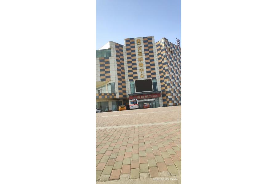 阿拉善经济开发区贺兰区胡兀尔商业广场2#商房、3#商房，面积10163.22平方米