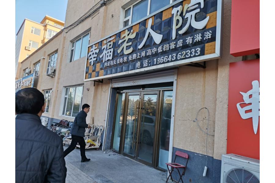 镇赉县工农街(奥体东街)东嫩江东路北奥体花园4号楼2号门1-2层商服用房，面积272.6m²。