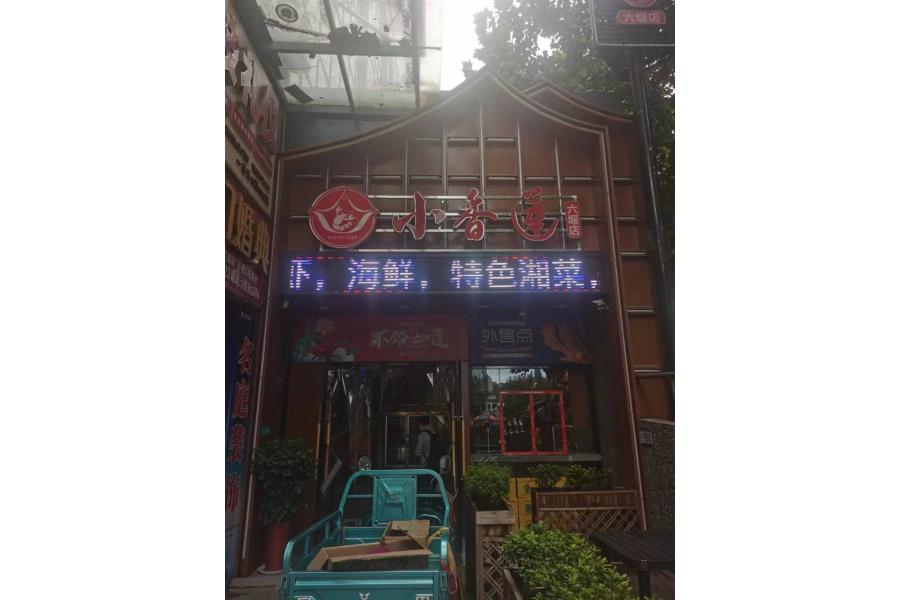 标的12