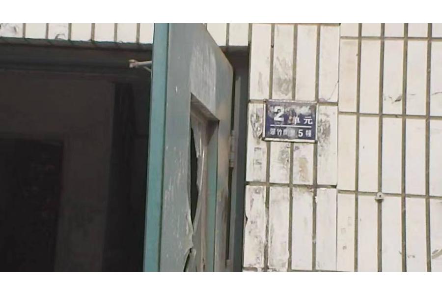 1/大连市经济开发区翠竹南里小区5栋-2-6-1