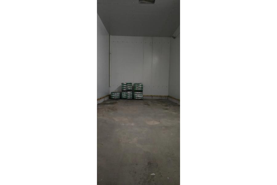 一号冷库20、21号库租赁权