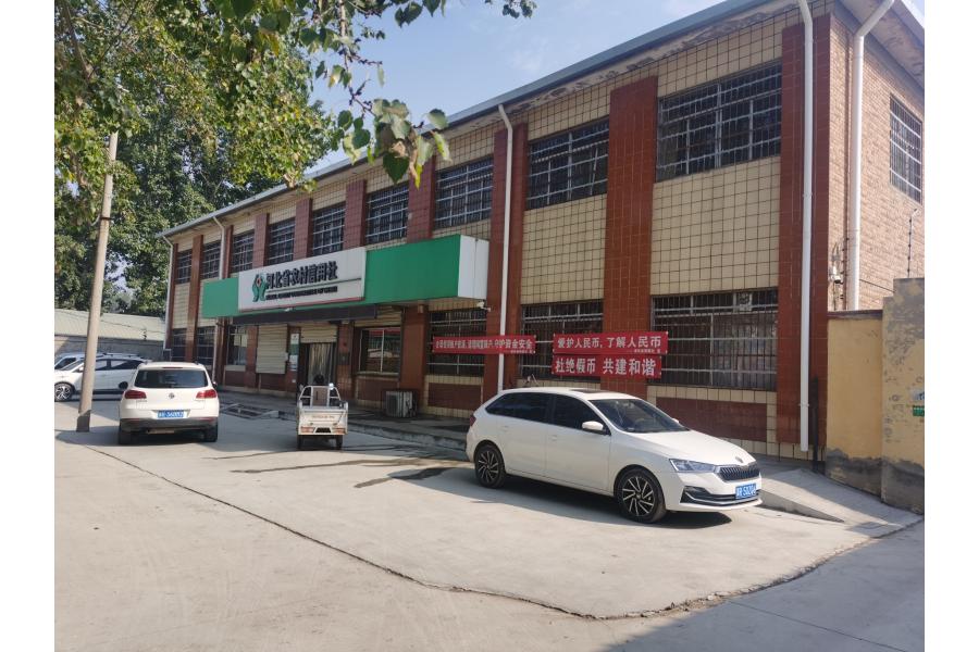 【拍卖标的一】  落垡镇落垡村