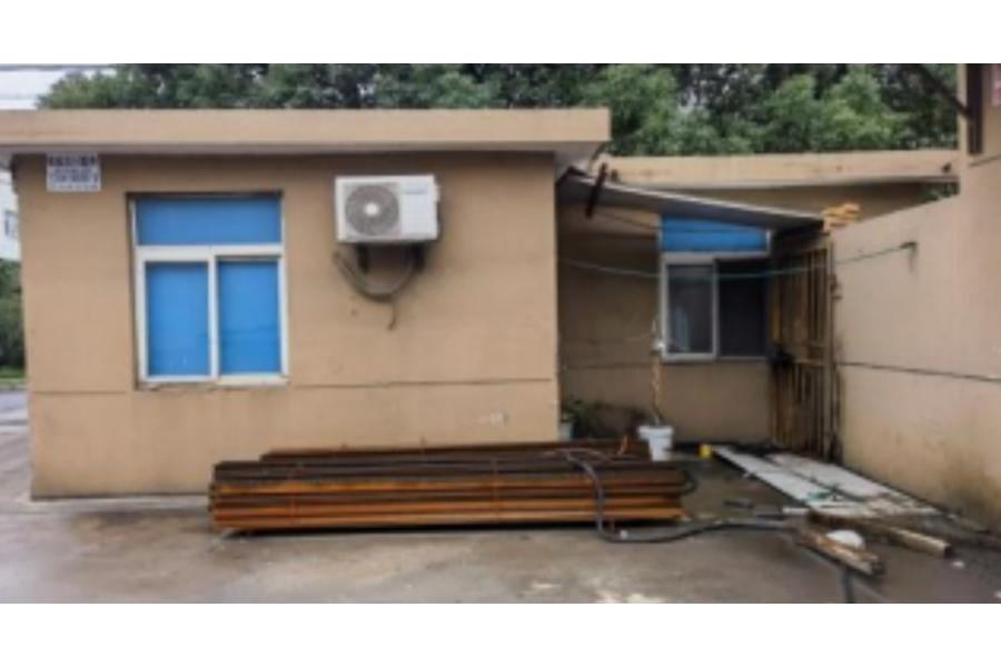 原吴江市万泰钢业有限公司部分房屋及辅助设施设备等附属物拆除残值