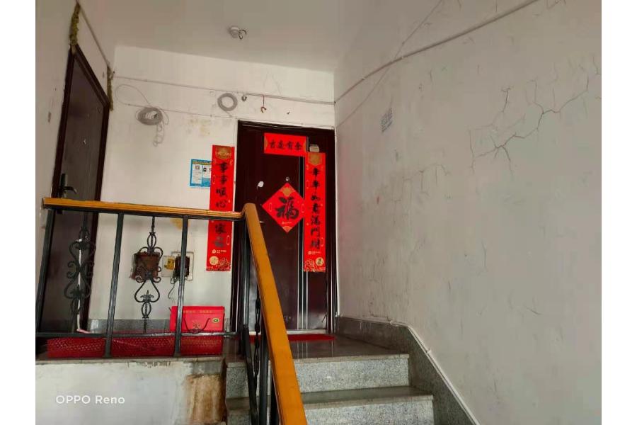 135.位于吉林省辽源市吉盛花园小区13号楼3单元606室 住宅（面积：83.25平方米）