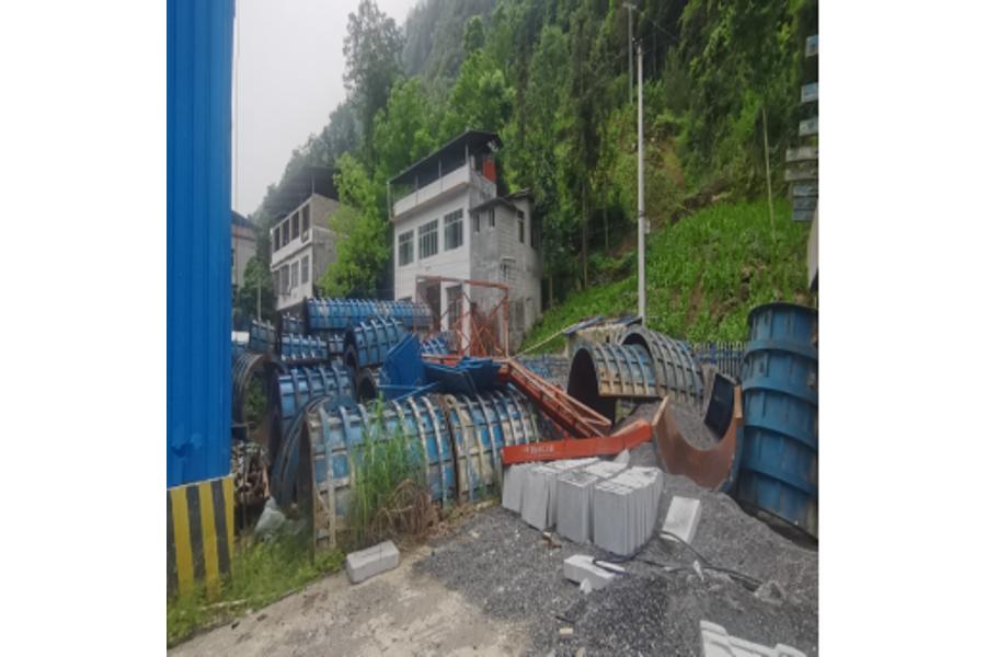 誉恒拍卖：重庆市城口县废旧钢模板一批（约150吨）
