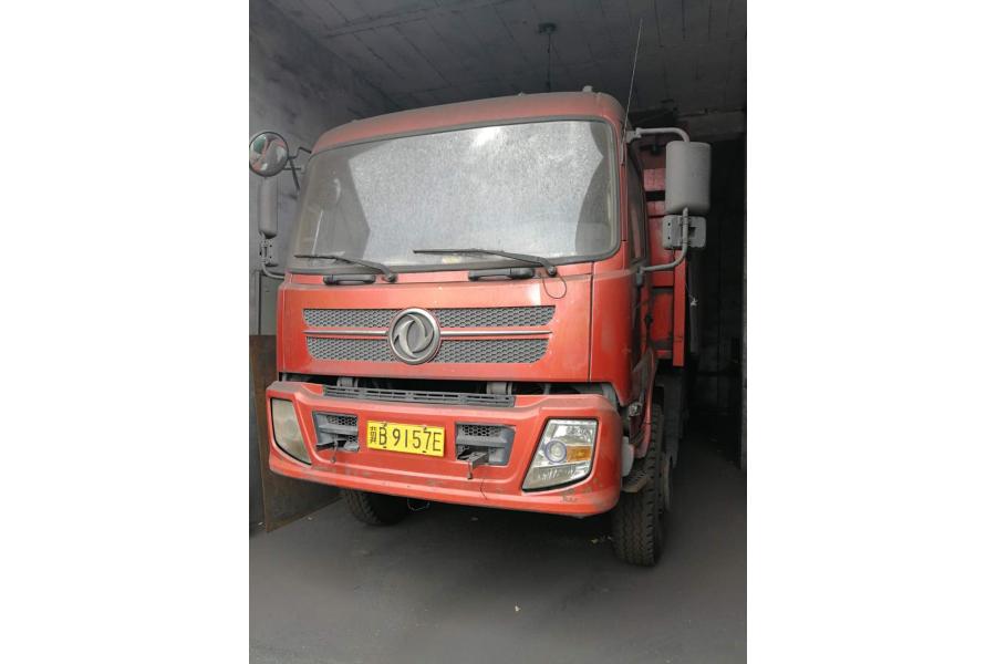 编号1东风牌重型自卸货车车牌号冀b9157e