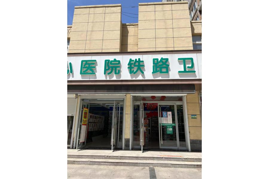 新城嘉苑D区2号商铺
