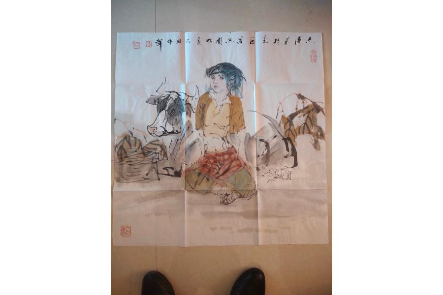 字画和评估证书