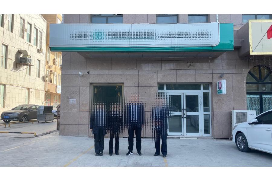 新疆天纬拍卖有限公司：喀什市三处房产天南