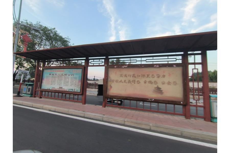 标的名称：山海关区35处公交候车亭灯箱广告设置位5年期使用权