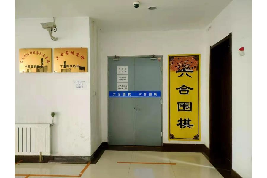 标的九：C区1 号